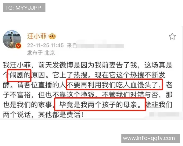 泽林斯基回应健康状况良好仅因抽筋更换不在意外界评论