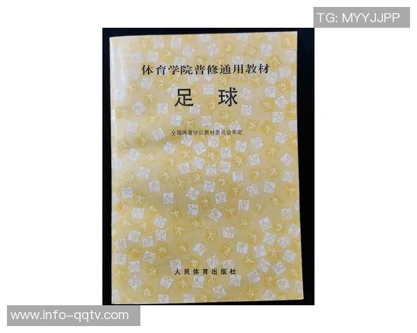 卡马文加计划在安哥拉设立足球青训学院与学校助力当地足球发展