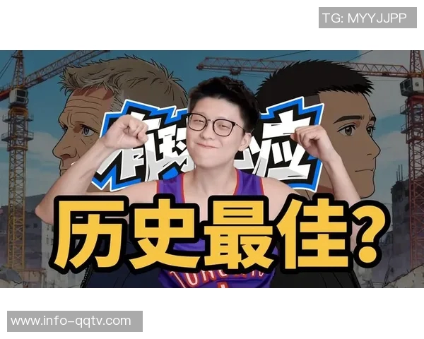 杨鸣谈科尔影响大中锋价值约基奇的崛起改变了局面 杨鸣谈科尔影响大中锋价值约基奇的崛起改变了局面