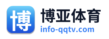 博亚体育